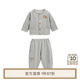 white wheat兒童2025春季新款套裝女寶衣服褲子男童純棉開(kāi)衫兩件套 套裝 120 cm