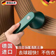 JCZS德國精工電動(dòng)刮毛器毛衣起球修剪器大衣去毛球衣物起球剃球機除毛 白色(充電款)標配