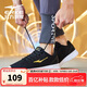 鴻星爾克男鞋運動(dòng)休閑鞋網(wǎng)面鞋男輕便減震防滑運動(dòng)男慢跑鞋基礎跑