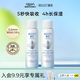 頤蓮（RELLET）新升級(jí)2.0版玻尿酸深層補(bǔ)水噴霧100ml 保濕化妝水爽膚水B