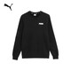 彪馬PUMA 黑色簡(jiǎn)約加絨運動(dòng)衛衣男子秋季圓領(lǐng)休閑套頭衫 848737