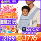 ERGObaby二狗背帶嬰兒抱娃神器四季透氣外出旅行遛娃神器breeze解放雙手 Deluxe寧靜藍+口水巾