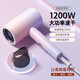 AZMI系列新款可折疊家用高速電吹風(fēng)機負離子恒溫護發(fā)理發(fā)店風(fēng)筒大功率風(fēng)力 膠原蛋白5億水負離子1200W《漸變粉》 禮盒裝