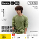 蕉內(nèi)【王一博同款】熱皮502++男士速干圓領(lǐng)長(zhǎng)袖機(jī)能T恤運(yùn)動(dòng)騎行速干 【王一博同款】追塵綠 XL
