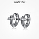 SINCE YOU十字架耳環(huán)男士輕奢高級感半圓純銀耳釘耳圈小眾個(gè)性耳飾新年禮物 太空灰（一對）【潮酷十字架】