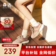 森達阿甘鞋女自營(yíng)軟底防滑厚底增高運動(dòng)休閑鞋德訓鞋女鞋 巧克力 38