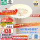 雷士（NVC）全光譜風(fēng)扇燈吊扇燈 護眼級 兒童房LED智能調光臥室餐廳搖頭吹風(fēng) 薦！花云42W/全光譜/智控搖頭