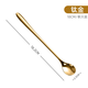 天喜（TIANXI）長(zhǎng)柄304不銹鋼攪拌勺咖啡勺甜品勺子家用蜂蜜調(diào)料勺 鈦金單只裝