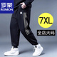 羅蒙（ROMON）加肥加大運(yùn)動(dòng)男褲大碼寬松長(zhǎng)褲潮肥佬秋冬長(zhǎng)褲胖子束腳休閑褲子 556黑色【褲子】 常規(guī) 6XL 建議240-260斤