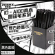 斑馬牌（ZEBRA）真心圓珠筆系列 0.7mm子彈頭原子筆學(xué)生辦公用中油筆 ID-A100 黑色套裝 40支/筒