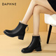 達芙妮雪地靴厚底顯高顯瘦時(shí)裝靴休閑簡(jiǎn)約短靴女 黑色加絨 39
