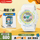 卡西歐（CASIO）手表女BABY-G原宿運(yùn)動(dòng)電子學(xué)生日韓表送女友禮物BA-110XTM-7A