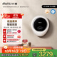 小吉（MINIJ）1.1kg迷你壁掛母嬰洗衣機(jī) 洗烘一體 APP操控全自動智能變頻 一級能效 小水滴 V7-XMB Pro