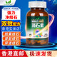 Excellent-Med德國強力消石素膠囊膽結石通腎結石藥膀胱尿道結石排石化石進(jìn)口 （1瓶150粒）德國強力消石素（雙料配方） 金錢(qián)草，白樺，紫錐花，木賊，一支黃花，垂柳，燕葉