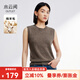 水云間咖色羊毛針織衫背心毛衣疊穿上衣女裝簡(jiǎn)約百搭2025春新款 褐色點(diǎn) M