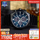 卡西歐（CASIO）商務(wù)休閑日韓手表男士太陽(yáng)能鬧鐘防水鋼帶皮帶石英腕表送男友禮物 EFS-S630DC-2A藍寶石太陽(yáng)能