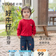 幼歌（YOUGE）嬰幼兒可愛(ài)復古蘑菇牛仔褲2024春季新款休閑褲子潮 牛仔藍（66-90兩用襠） 90 cm