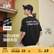 森馬（Semir）短袖T恤男2025夏新款潮流字母t撞色印花刺繡針織上衣寬松百搭 黑色90001 L