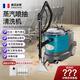 沙發(fā)清洗機家用窗簾布藝清洗機小型汽車(chē)噴抽吸一體機地毯清潔機商用蒸汽清洗機 3200瓦蒸汽貴賓尊享版
