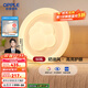 歐普（OPPLE）/白云朵朵/奶油風(fēng)高亮護眼吸頂燈客廳溫馨智控DD 【主臥】【三色】小團團