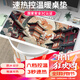 羅技（G） 游戲鎖邊鼠標墊 細面加大加厚鼠標墊 家用辦公超大桌墊 辦公游戲鼠標墊 AKNK-國潮風(fēng)6檔加熱桌墊（80*33cm）