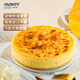 米旗（Maky）美式重乳酪蛋糕動(dòng)物奶油蛋糕西點(diǎn)休閑糕點(diǎn)甜品下午茶生日蛋糕