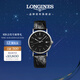 浪琴（LONGINES）瑞士手表 時(shí)尚系列 機械皮帶男表L49214522