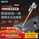 徠芬萬(wàn)家手持無(wú)線(xiàn)吸塵器靜音大吸力吸塵拖地擦地吸拖一體智能全自動(dòng)除螨床寶貓狗寵物長(cháng)續航團建禮物 V101PRO匠心高定版 員工福利公司團建年會(huì )最佳禮物