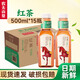 農夫山泉東方樹葉500ml 無糖茶飲料整箱裝 紅茶500ml*15瓶