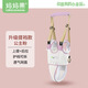 媽媽果（org.mama）嬰兒學(xué)步帶防勒嬰幼兒學(xué)走路安全牽引繩寶寶防摔防走失神器夏季 升級【可拆卸護(hù)襠】公主粉