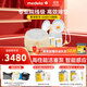 美德樂(lè )（Medela）吸奶器 雙邊個(gè)性化定制防逆流舒適按摩母乳喂養電動(dòng)吸奶器 致韻