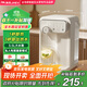 JMEY集覓即熱式飲水機家用臺式即熱飲水機小型桌面飲水燒水一體泡奶機電熱水壺便攜燒水壺直飲機W3單機