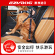 EZYDOG澳洲進口狗狗安全帶寵物坐車神器安全防干擾可調(diào)節(jié)緩沖寵物安全帶 零拉力安全帶