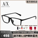 EMPORIO ARMANI 阿瑪尼 OAX3027F商務(wù)近視眼鏡框男士方框眼鏡架商務(wù)可配有高度數(shù) 磨砂黑 OAX3027F_8078