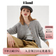 ELAND衣戀針織衫女棉花糖保暖毛衣25秋冬新款新戰袍 中灰色(18)M/Grey M /165