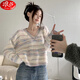 浪莎2025秋冬新款彩色條紋馬海毛毛衣女秋季加厚溫柔慵懶風(fēng)寬松短款v 淺藍色 M