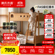 源氏木語(yǔ)實(shí)木兒童高低床簡(jiǎn)約樹(shù)屋上下床左梯款兒童高低床+床墊*2 1.5*2m