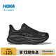 HOKA新款男款秋季邦代9公路跑步鞋BONDI 9 輕盈舒適透氣緩震 黑色/黑色-寬版 43