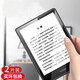 zonyee 2024 kindle保護膜適用Paperwhite12代7英寸電子書(shū)閱讀器保護貼膜PW6高清防刮磨砂膜青春版防摔膜 2024款7英寸KPW6防刮防爆-高清膜（2片）
