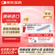 【冷鏈產(chǎn)品】2盒裝 諾和泰 司美格魯肽注射液1.34mg/ml*1.5ml