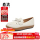 森達樂(lè )福鞋女商場(chǎng)同款蝴蝶結一腳蹬單鞋4CF26AA4 米色 35