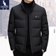 袋鼠男裝冬季新款立領(lǐng)羽絨服男短款簡(jiǎn)約商務(wù)休閑中年男士鴨絨保暖外套 黑色 195/4XL