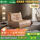 沐眠毛毛蟲(chóng)懶人沙發(fā)小戶(hù)型陽(yáng)臺網(wǎng)紅陽(yáng)臺躺臥休閑沙發(fā)椅 YZ-毛毛蟲(chóng)