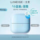 蘭芝水乳套裝隔離洗面奶睡眠面膜面霜乳霜新水酷護膚品【官方授權(quán)】 新水酷面霜50g特潤型