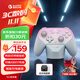 蓋世小雞（GAMESIR）超新星無(wú)線(xiàn)游戲手柄帶底座 適用switch2手機PC安卓Steam電腦NS2pro電視體感藍牙有線(xiàn)粉色絲之歌