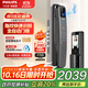 飛利浦（PHILIPS）小藍盾全自動智能門鎖可視貓眼大屏指紋鎖 入戶門電子密碼鎖 小藍盾702FVP【人臉貓眼大屏款】