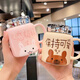 廚內(nèi)助ins風(fēng)陶瓷杯帶蓋馬克杯喝水杯子女可愛水杯學(xué)生情侶高顏值鏡面杯 心態(tài)極好粉色 450ml