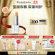 伊麗莎白雅頓經(jīng)典潤(rùn)澤唇膏3.7g SPF15 保濕補(bǔ)水滋潤(rùn)防曬潤(rùn)唇膏 中秋禮物