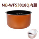 適用美的電飯煲3升銅晶內膽MB-WFS3018Q/FS3018/FB30M111不粘內鍋 MB-WFS3018Q原裝內膽
