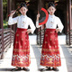 小野七天2024新款兒童馬面裙女童漢服春秋夏季中國風(fēng)套裝女孩明制漢服國風(fēng) 紅色-上衣加裙子-身高160cm